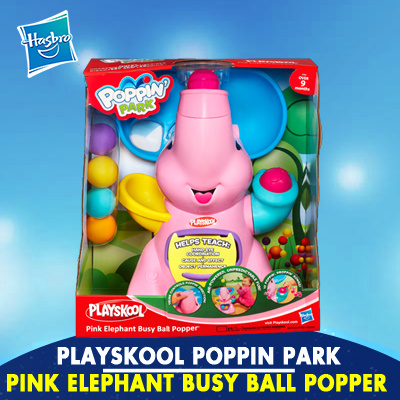 playskool elephant ball popper pink