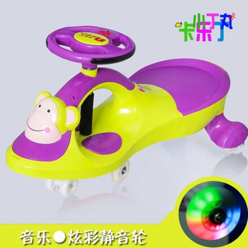 Fun New Swing Car Twist Twist Car Scooter Toy 3 6 8 Year Old Baby Stroller Girl Car Mute Tyre Early