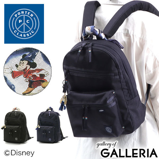 Qoo10 - PORTER CLASSIC rucksack DISNEY FANTASIA NEWTON COLLECTION