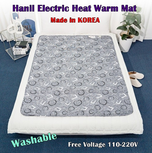 Qoo10 Hanil Freevolt Electric Heat Warm Washable Mat Blanket NO