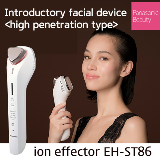 [Panasonic Beauty] ion effector EH-ST86-P/ 이온이펙터 /high ​​penetration type  JAPAN