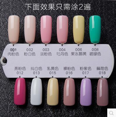 Nail Treatment Polish sioux nail polish gel treatment qq barbie long lasting removable kou dan a nail genuine 12