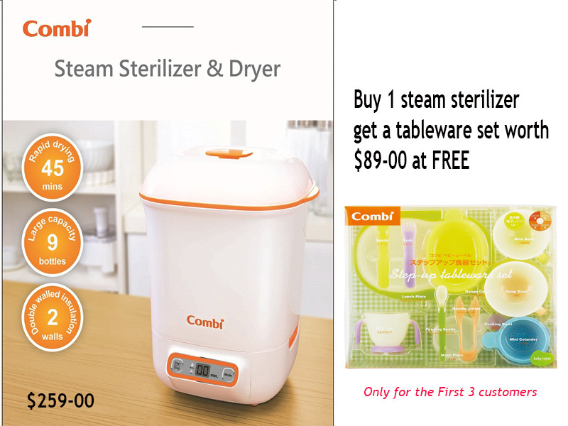 combi sterilizer and dryer