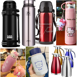 Tiger Thermos Water Bottle 500Ml Screw Mug Bottle 6 Hours Insulation C