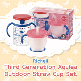 Mug straw type pink Richell Aquila cup 