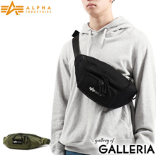 Alpha Industries」- Brand search results (by popularity) : Internet shopping