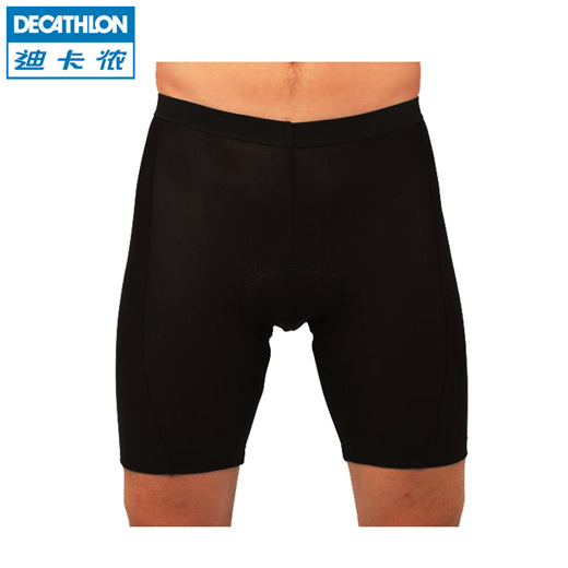 mtb shorts decathlon