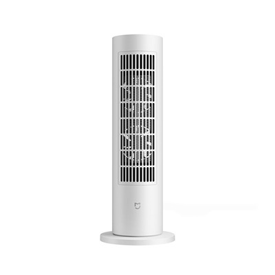 Mizia Heater Lite