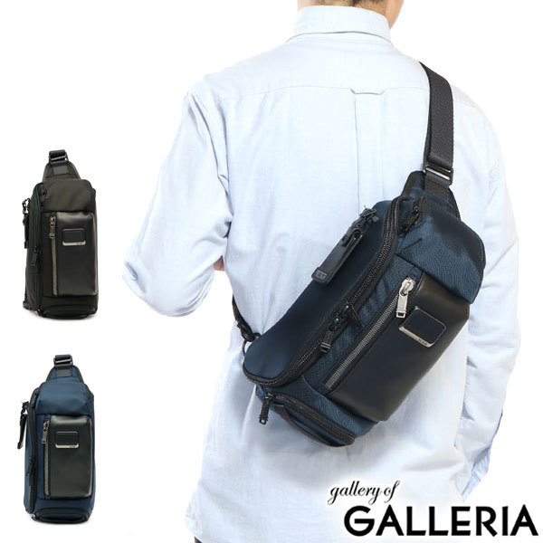 alpha bravo kelley sling bag