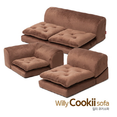 Qoo10 Willy Desain Cookii Sofa  Warna Coklat  Sitting 