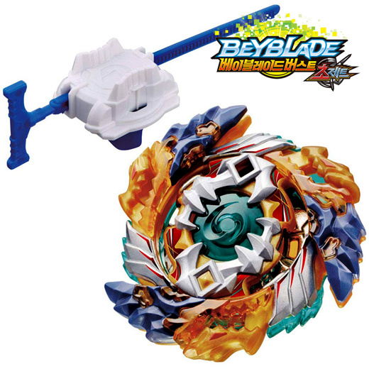 takara tomy beyblade store