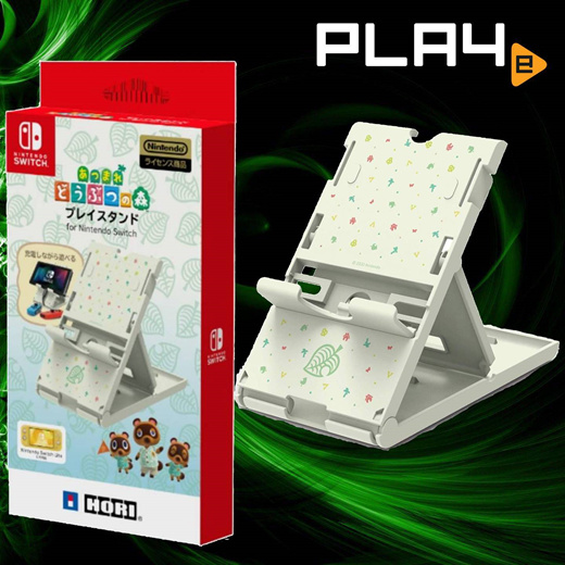 animal crossing playstand