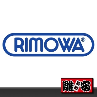 Qoo10 - 154 rimowa logo logo sticker notebook stickers suitcase