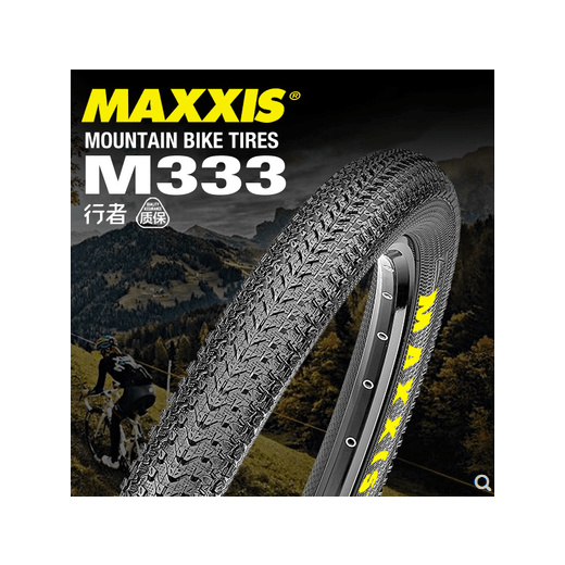 26 inch mtb tires maxxis