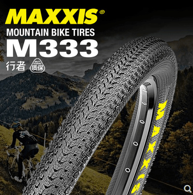 maxxis mountain bike tires 26