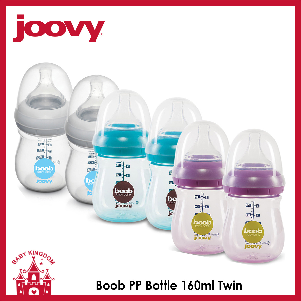 joovy bottle sterilizer