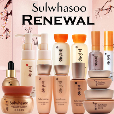 [Sulwhasoo?] Best Sample Collection! Essence/Serum/Cream/Eye Cream/Ginseng/ Whitening/Mask