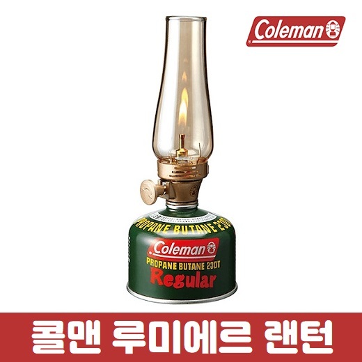 Genuine Japan Coleman lantern Lumiere lantern 205,588 　F/S 
