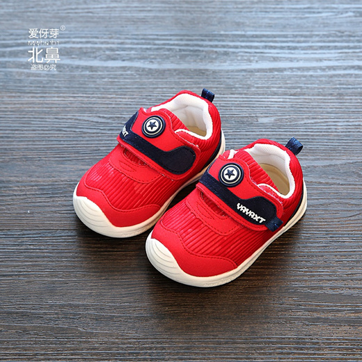 Qoo10 - Autumn new baby shoes 0-1-3 