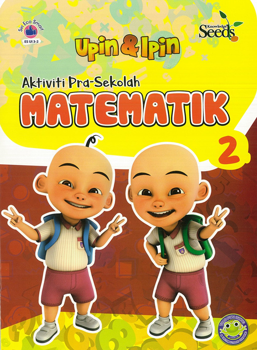 Qoo10 Pre School Kid Book Upin Ipin Aktiviti Pra Sekolah Matematik Serie Collectibles B