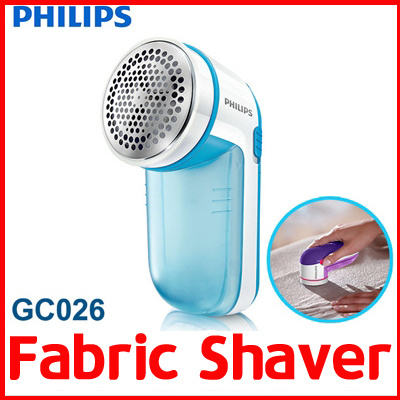 philips lint remover