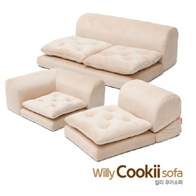 Qoo10 Willy Desain Cookii Sofa  Warna Beige Sitting 