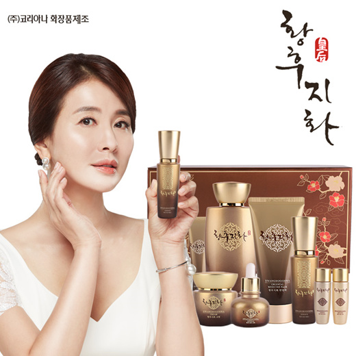 Set Skincare Coreana