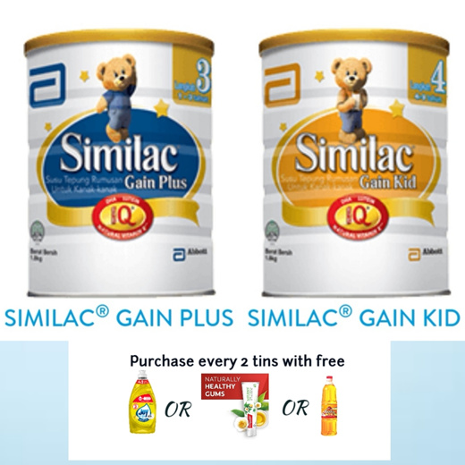 similac stage 3 price