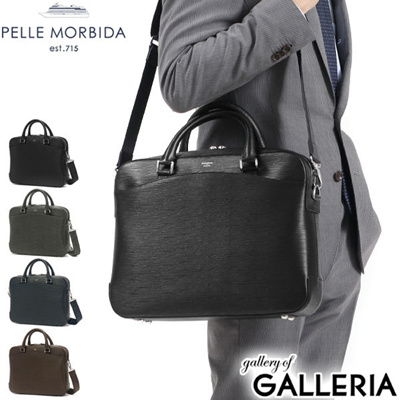 Global Shop」- PELLE MORBIDA Capitano Brief Bag Genuine Leather A4