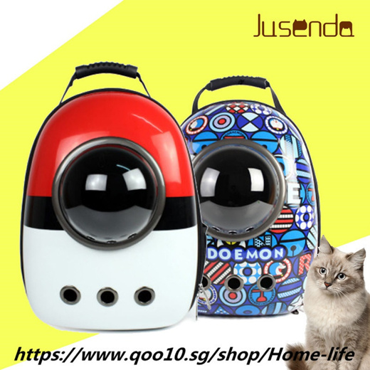 cat backpack bubble window