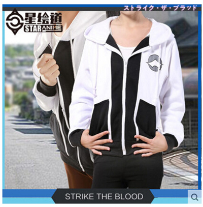 strike the blood hoodie