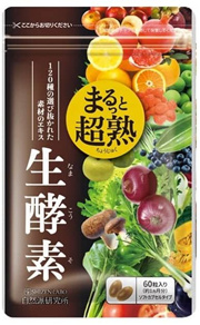 Qoo10 Japan Amazon Prime Product Dhc The H C Dhc Blueberry Extract Econom Nutritious Items