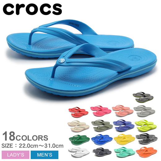 Qoo10 - [Crocs] Slippers / Mens 
