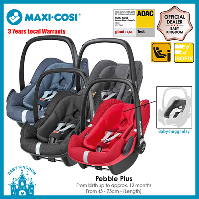 pebble plus car seat and base