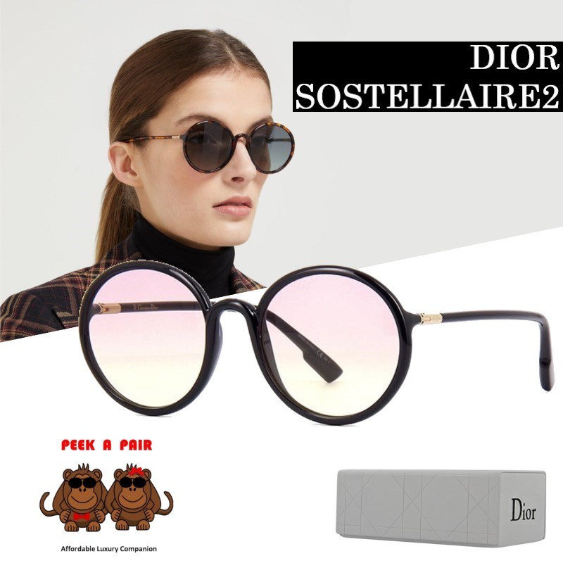 Dior so stellaire 2 online