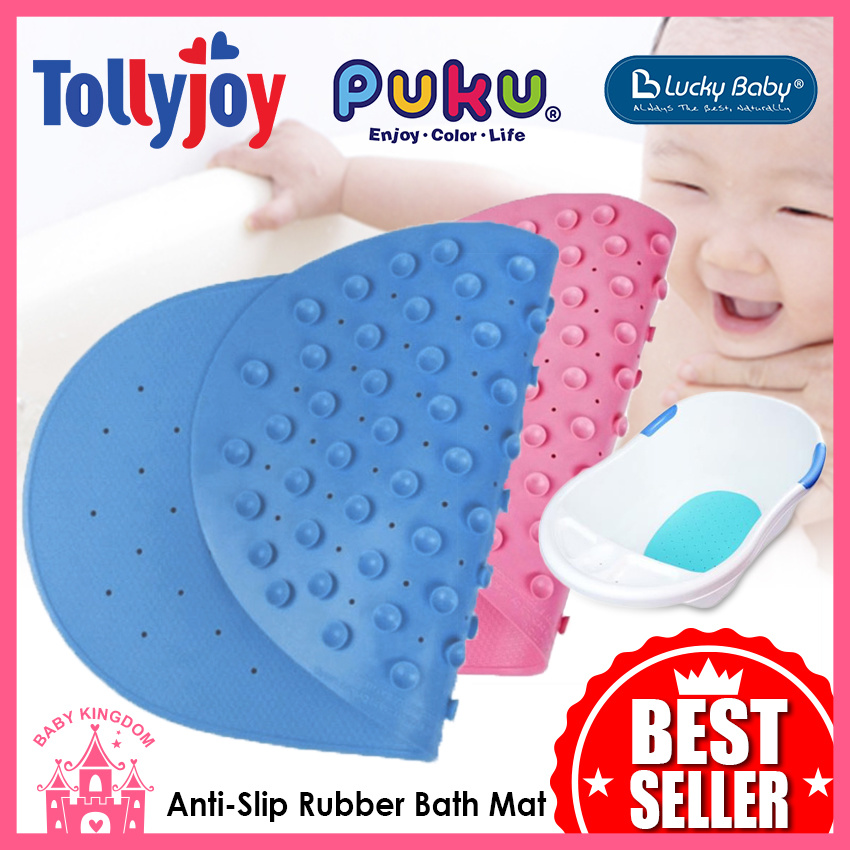 anti slip rubber bath mat