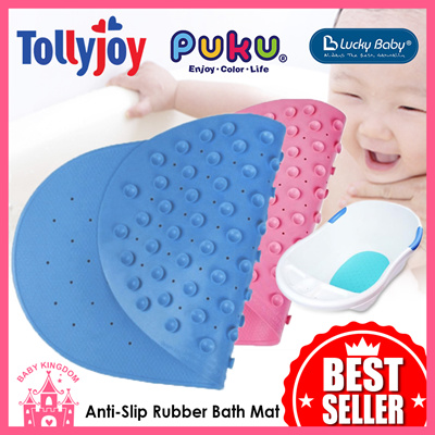 Babykingdom Lucky Baby Tollyjoy Anti Slip Rubber Bath Mat