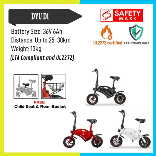 dyu d1 electric bike