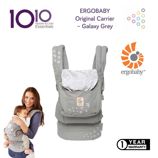 ergobaby galaxy grey baby carrier