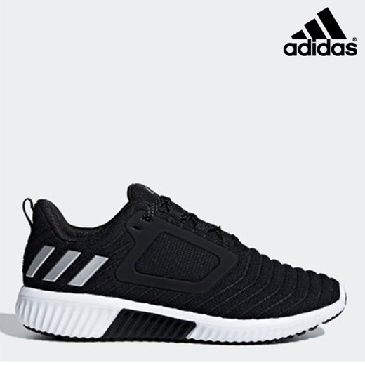 adidas climawarm shoes womens