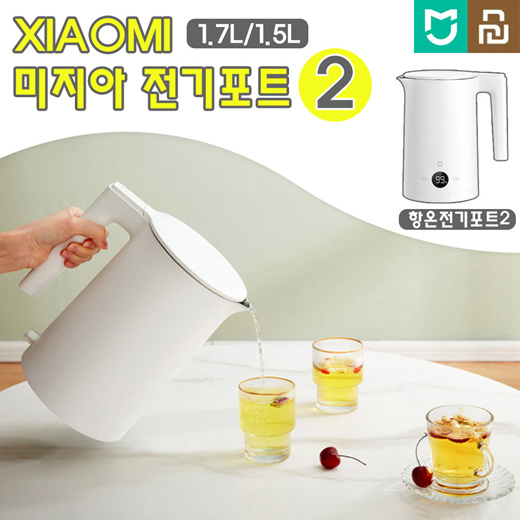 XIAOMI MIJIA Insulated Electric Kettle 2 with Constant LED