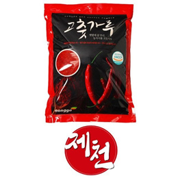 고춧가루 1kg 국산 태양초 HACCP 제천 오성 고추가루 nv ge9