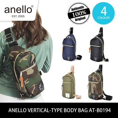 anello vertical body bag