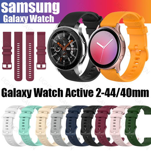 samsung active 2 44mm case