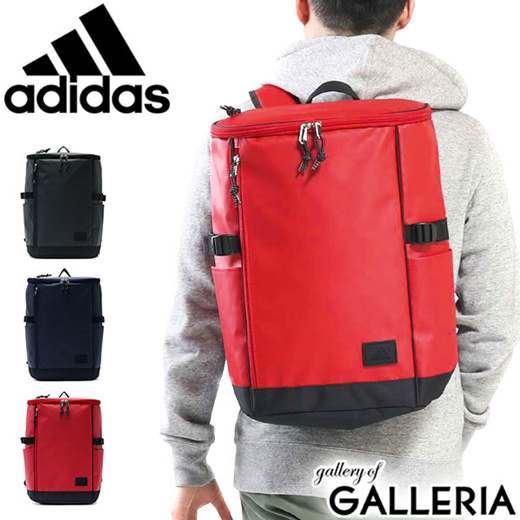 adidas square backpack