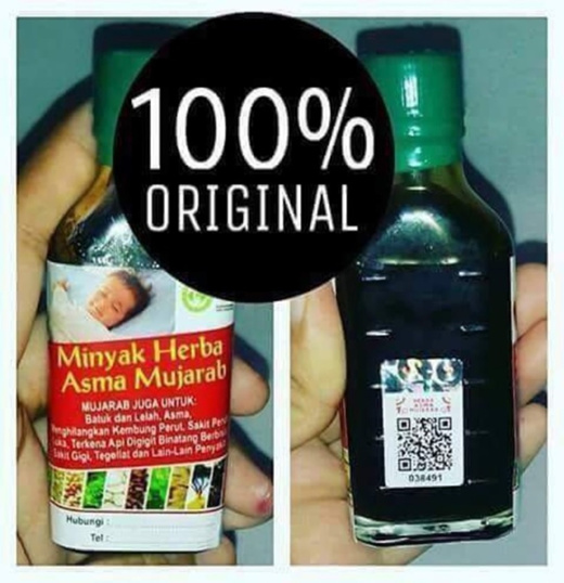 Qoo10 Minyak Herba Asma Mujarab Bath Body