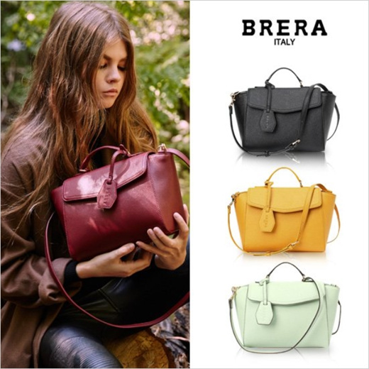 brera bag price