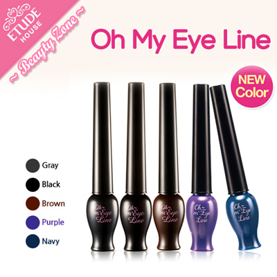 Qoo10 - oh my eye line AD 5ml : K-Beauty