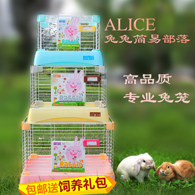 alice rabbit cage