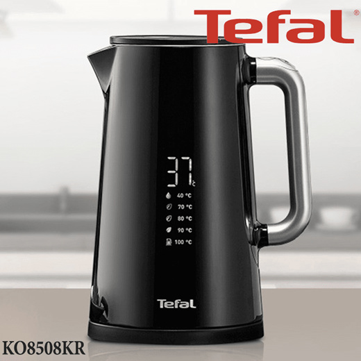 Tefal x series 75